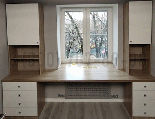 Рабочая зона модель r043 купить в Долгопрудном
