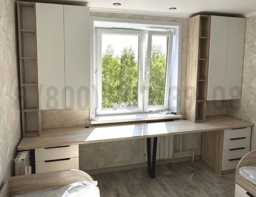 Рабочая зона модель r049 купить в Долгопрудном