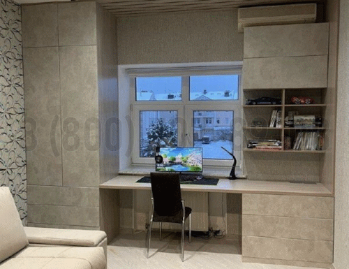 Рабочая зона модель r066 купить в Долгопрудном