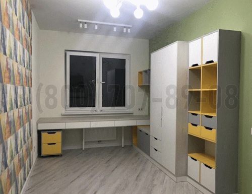 Рабочая зона модель r069 купить в Долгопрудном