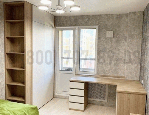 Рабочая зона модель r082 купить в Долгопрудном