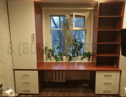 Рабочая зона модель r085 купить в Долгопрудном
