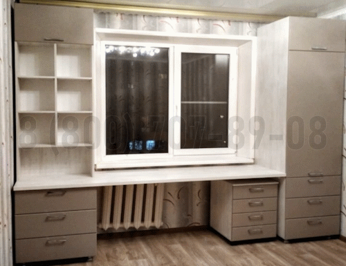 Рабочая зона модель r142 купить в Долгопрудном