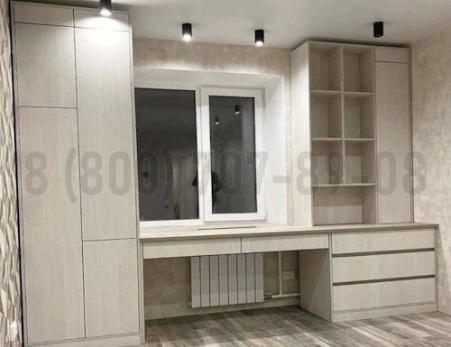 Рабочая зона модель r148 купить в Долгопрудном