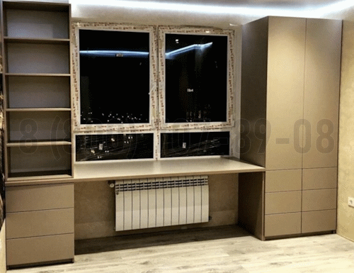 Рабочая зона модель r150 купить в Долгопрудном