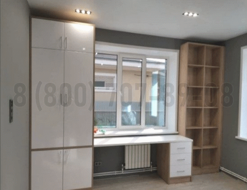 Рабочая зона модель r160 купить в Долгопрудном