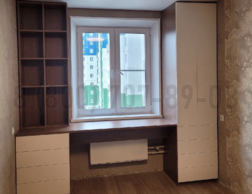 Рабочая зона модель r242 купить в Долгопрудном
