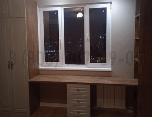 Рабочая зона модель r251 купить в Долгопрудном