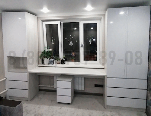 Рабочая зона модель r255 купить в Долгопрудном