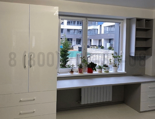 Рабочая зона модель r256 купить в Долгопрудном