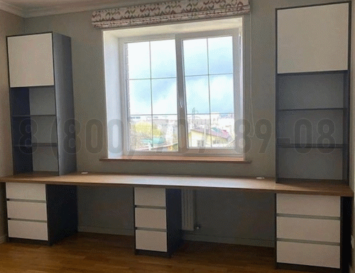 Рабочая зона модель r275 купить в Долгопрудном