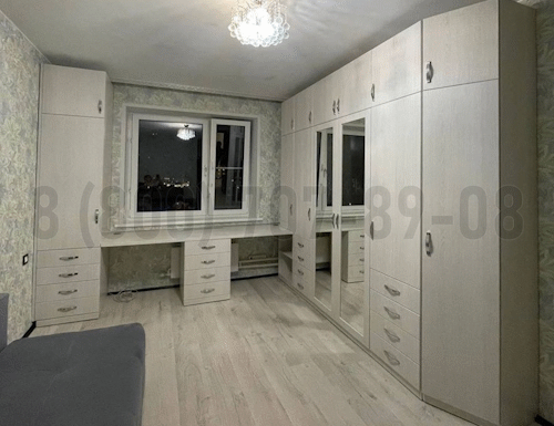 Рабочая зона модель r279 купить в Долгопрудном