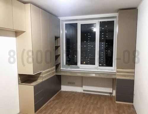 Рабочая зона модель r325 купить в Долгопрудном