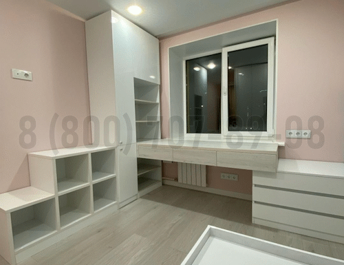 Рабочая зона модель r337 купить в Долгопрудном
