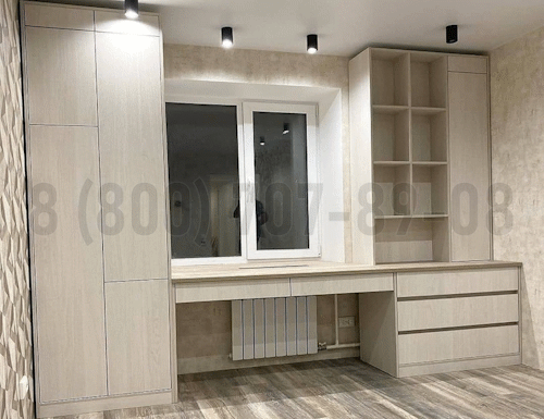 Рабочая зона модель r362 купить в Долгопрудном