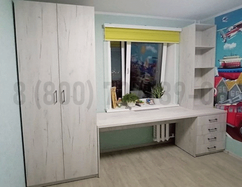 Рабочая зона модель r369 купить в Долгопрудном